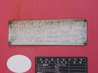 日野レンジャークレーン4段中型（4t）[写真12]