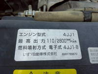 いすゞエルフダンプ小型（2t・3t）[写真18]