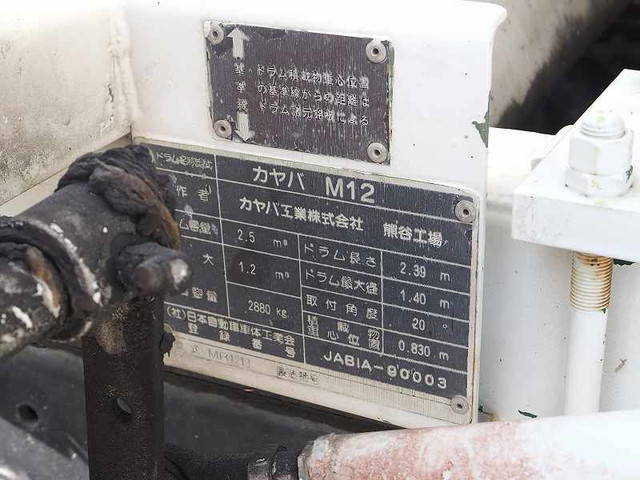 日野デュトロミキサー車（コンクリートミキサー）小型（2t・3t）[写真29]