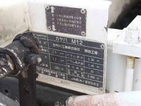 日野デュトロミキサー車（コンクリートミキサー）小型（2t・3t）[写真30]