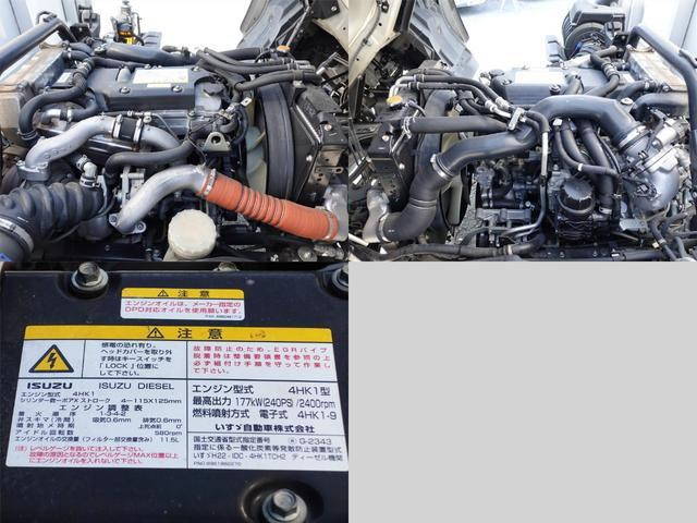 いすゞフォワードアルミウイング増トン（6t・8t）[写真10]