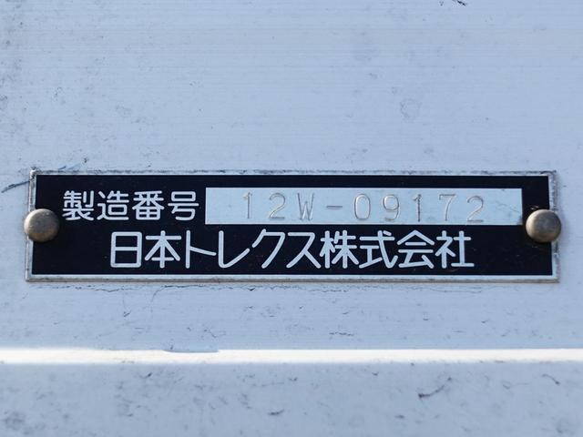 いすゞフォワードアルミウイング増トン（6t・8t）[写真12]