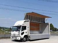 いすゞフォワードアルミウイング増トン（6t・8t）[写真01]