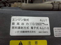 いすゞエルフダンプ小型（2t・3t）[写真17]