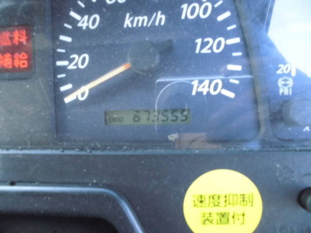 いすゞギガダンプ大型（10t）[写真21]