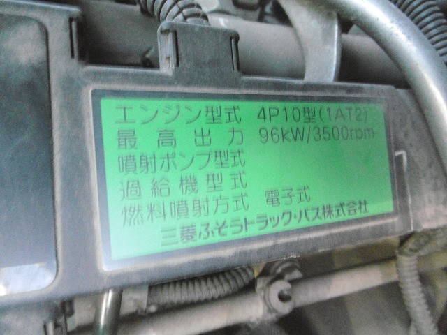 三菱ふそうキャンターダブルキャブ（Wキャブ）小型（2t・3t）[写真18]