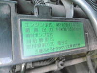 三菱ふそうキャンターダブルキャブ（Wキャブ）小型（2t・3t）[写真19]