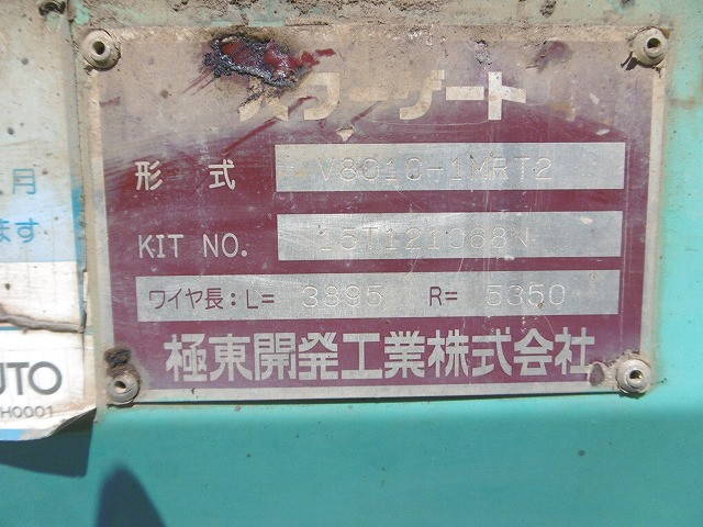 三菱ふそうキャンターダブルキャブ（Wキャブ）小型（2t・3t）[写真20]