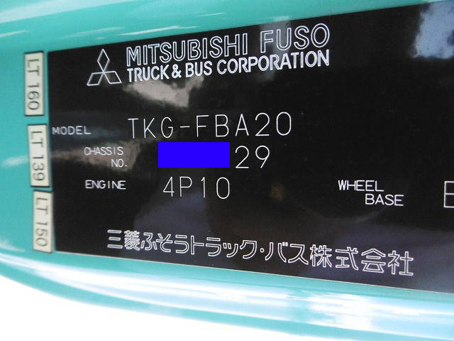 三菱ふそうキャンターダブルキャブ（Wキャブ）小型（2t・3t）[写真28]