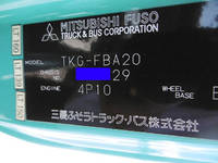 三菱ふそうキャンターダブルキャブ（Wキャブ）小型（2t・3t）[写真29]