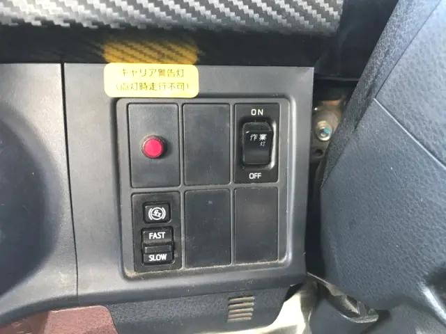 日野レンジャーコンテナ専用車中型（4t）[写真10]