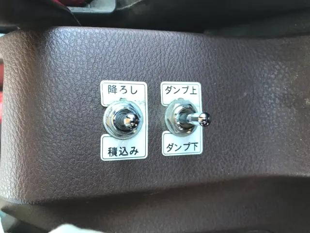 日野レンジャーコンテナ専用車中型（4t）[写真33]