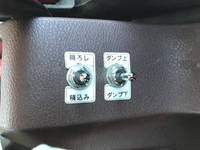 日野レンジャーコンテナ専用車中型（4t）[写真34]