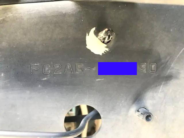 日野レンジャーコンテナ専用車中型（4t）[写真35]