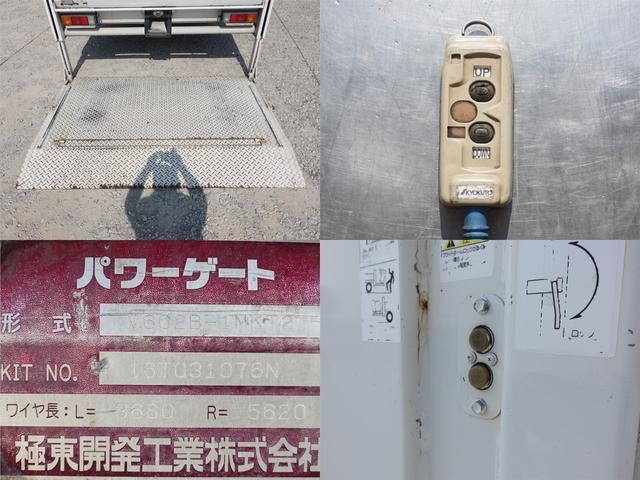 三菱ふそうキャンター冷凍車（冷蔵車）小型（2t・3t）[写真09]