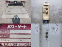 三菱ふそうキャンター冷凍車（冷蔵車）小型（2t・3t）[写真10]