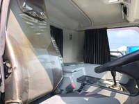 三菱ふそうスーパーグレートミキサー車（コンクリートミキサー）大型（10t）[写真07]