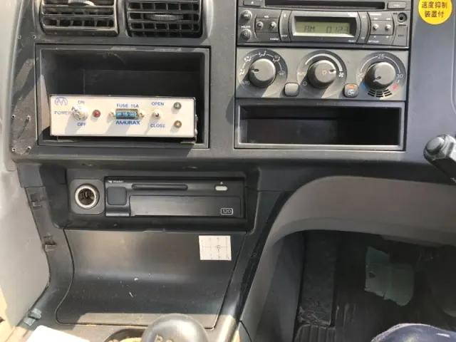 三菱ふそうスーパーグレートミキサー車（コンクリートミキサー）大型（10t）[写真07]