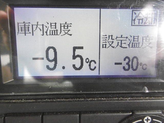 いすゞフォワード冷凍車（冷蔵車）中型（4t）[写真31]