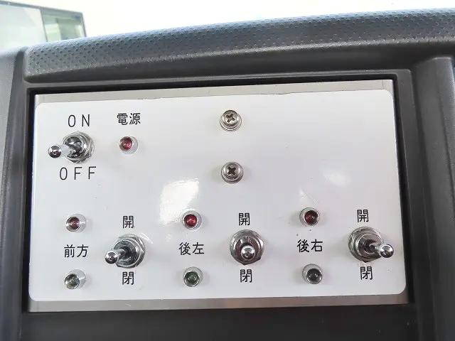 いすゞエルフ散水車小型（2t・3t）[写真15]