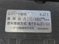 いすゞエルフ散水車小型（2t・3t）[写真33]