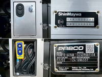 三菱ふそうキャンターアルミバン小型（2t・3t）[写真23]