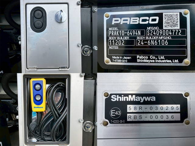 三菱ふそうキャンターアルミバン小型（2t・3t）[写真22]