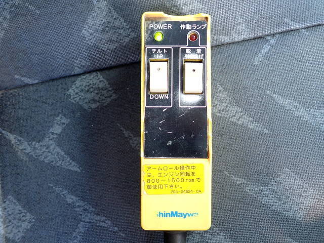 日野レンジャーコンテナ専用車中型（4t）[写真24]