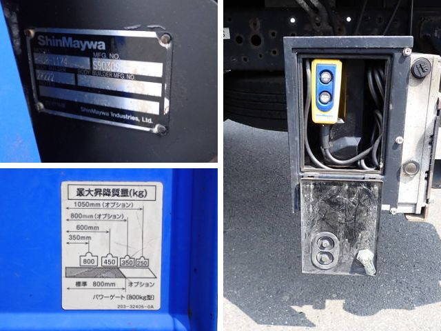 マツダタイタンダブルキャブ（Wキャブ）小型（2t・3t）[写真11]