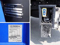 マツダタイタンダブルキャブ（Wキャブ）小型（2t・3t）[写真12]