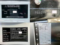 三菱ふそうキャンターアルミバン小型（2t・3t）[写真19]