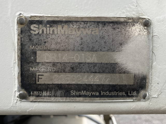 三菱ふそうスーパーグレート深ダンプ（土砂禁ダンプ）大型（10t）[写真17]