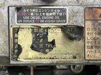 三菱ふそうスーパーグレート深ダンプ（土砂禁ダンプ）大型（10t）[写真33]