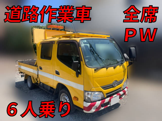 トヨタトヨエース道路作業車2019年(令和元年)ABF-TRY230