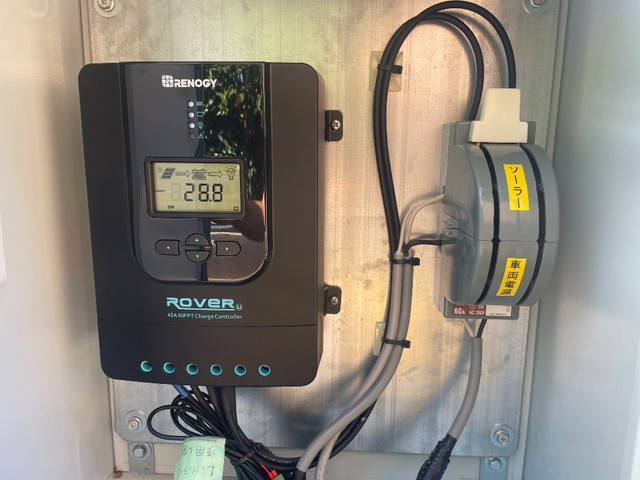 トヨタトヨエース道路作業車小型（2t・3t）[写真10]