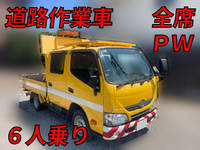 トヨタトヨエース道路作業車小型(2t・3t)