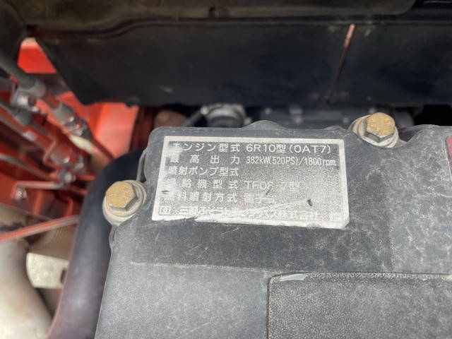 三菱ふそうスーパーグレートトレーラーヘッド（トラクターヘッド）大型（10t）[写真27]