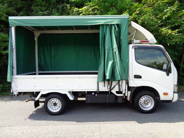 トヨタその他の車種平ボディ小型（2t・3t）[写真05]