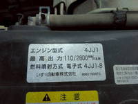 いすゞエルフダンプ小型（2t・3t）[写真18]