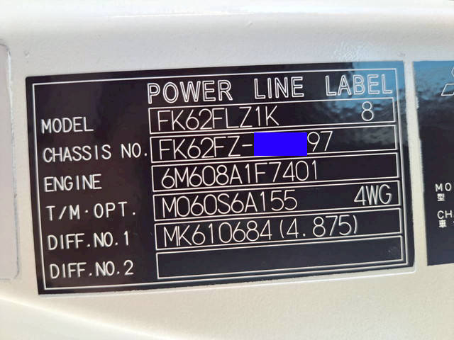 三菱ふそうファイターセルフクレーン4段増トン（6t・8t）[写真33]