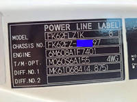 三菱ふそうファイターセルフクレーン4段増トン（6t・8t）[写真33]