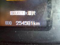 三菱ふそうファイターセルフクレーン4段増トン（6t・8t）[写真34]