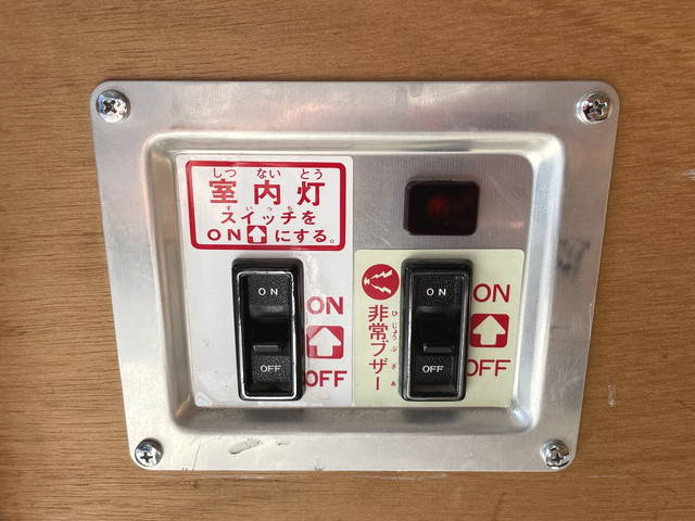 トヨタトヨエースパネルバン小型（2t・3t）[写真28]