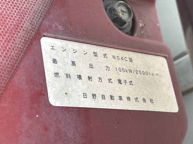 トヨタトヨエースパネルバン小型（2t・3t）[写真06]