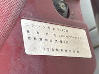 トヨタトヨエースパネルバン小型（2t・3t）[写真07]