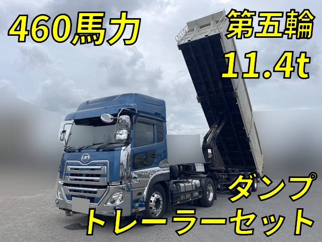 中古トレーラーヘッド（トラクターヘッド）・トレーラ－（セミ