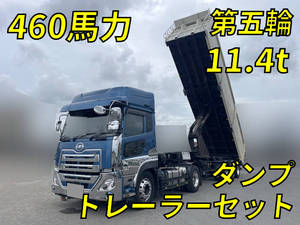 UDトラックスクオントレーラーヘッド（トラクターヘッド）2022年(令和4年)2RG-GK5DAD