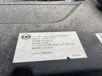 UDトラックスクオントレーラーヘッド（トラクターヘッド）大型（10t）[写真30]