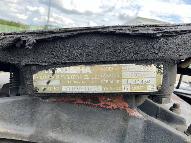 UDトラックスクオントレーラーヘッド（トラクターヘッド）大型（10t）[写真12]