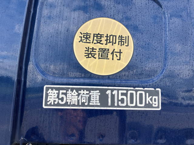 UDトラックスクオントレーラーヘッド（トラクターヘッド）大型（10t）[写真15]